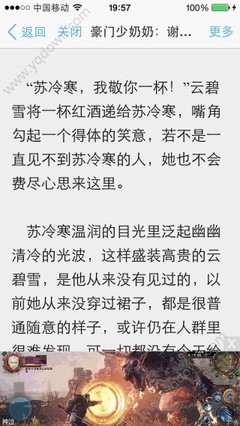 开云网页登录界面